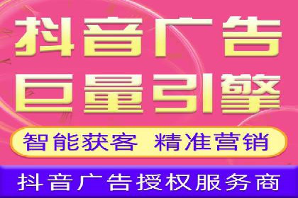 百度SEO推广公司案例精选：揭秘关键词优化策略